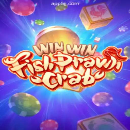 WinWinFishPrawnCrab: A Dive into Brazil's Beloved Game on 5JJ.COM
